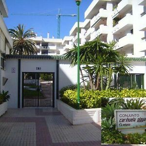 Carihuela Beach (Pez Espada)